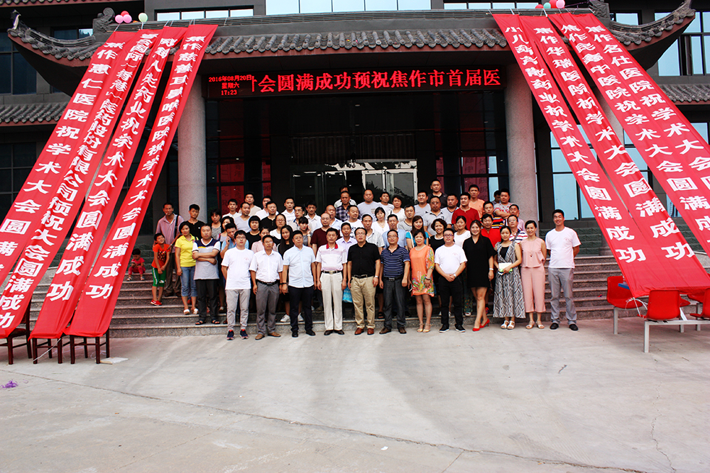 BG����(�й�)�ٷ���վ