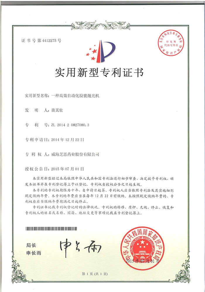 BG����(�й�)�ٷ���վ