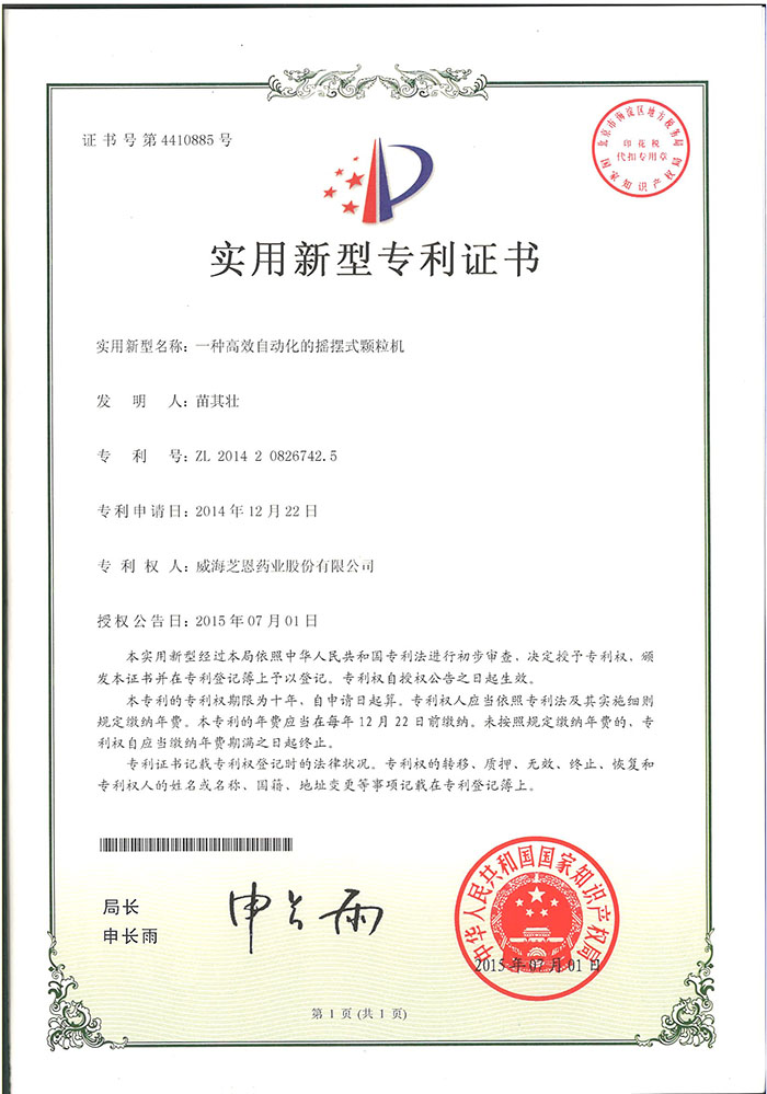 BG����(�й�)�ٷ���վ