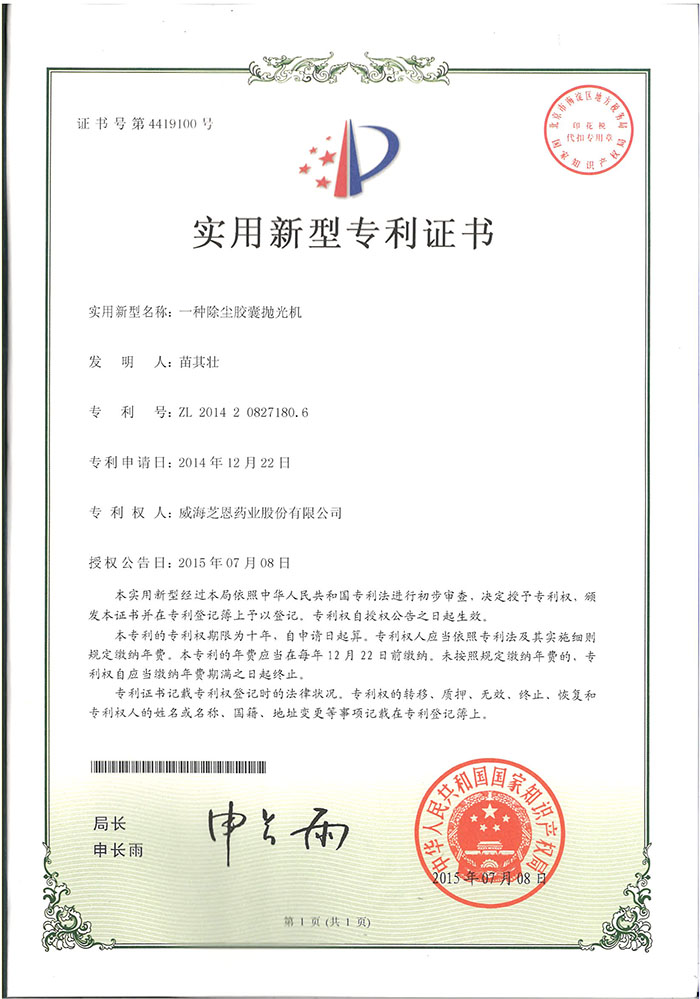 BG����(�й�)�ٷ���վ