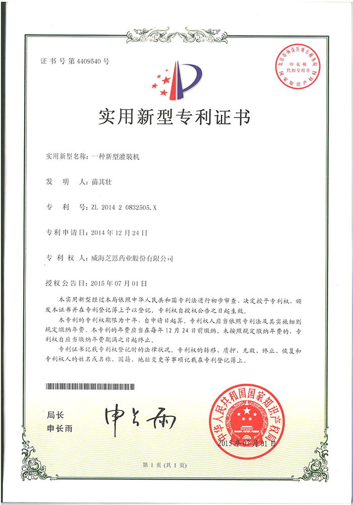 BG����(�й�)�ٷ���վ