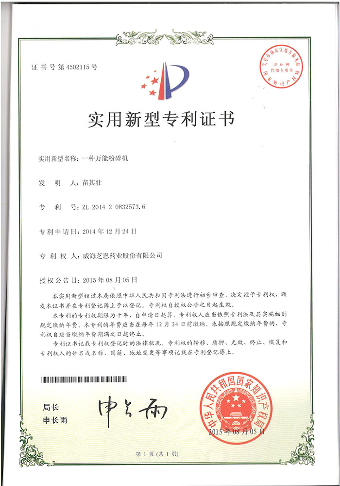 BG����(�й�)�ٷ���վ