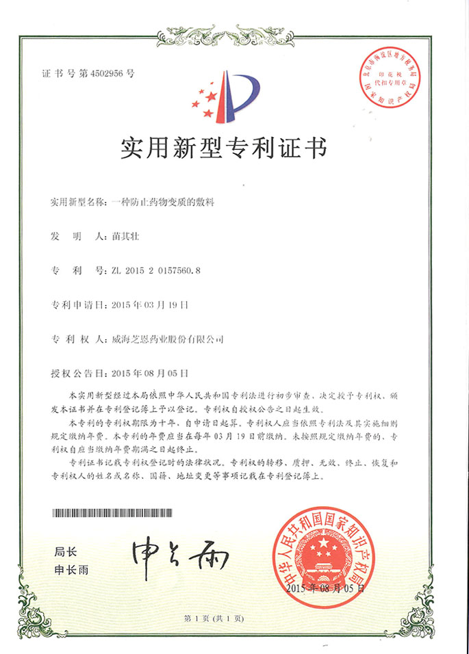 BG����(�й�)�ٷ���վ