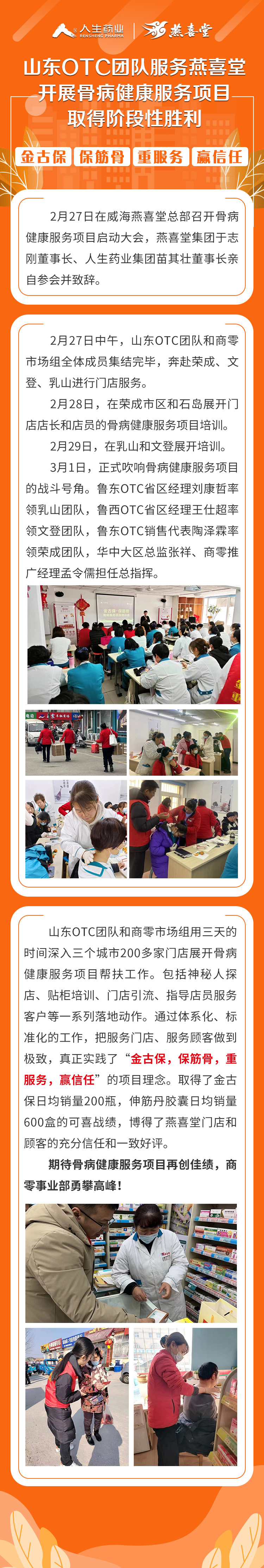 BG����(�й�)�ٷ���վ