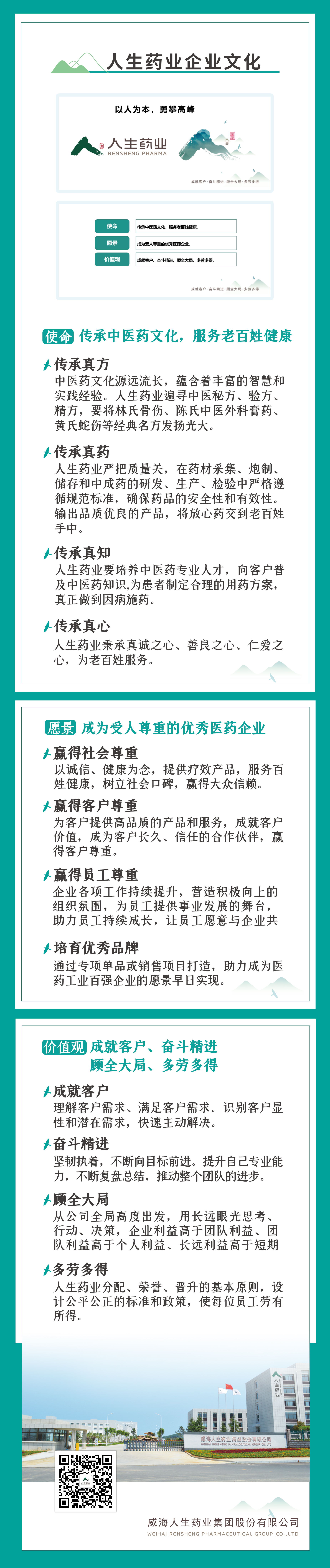 BG����(�й�)�ٷ���վ