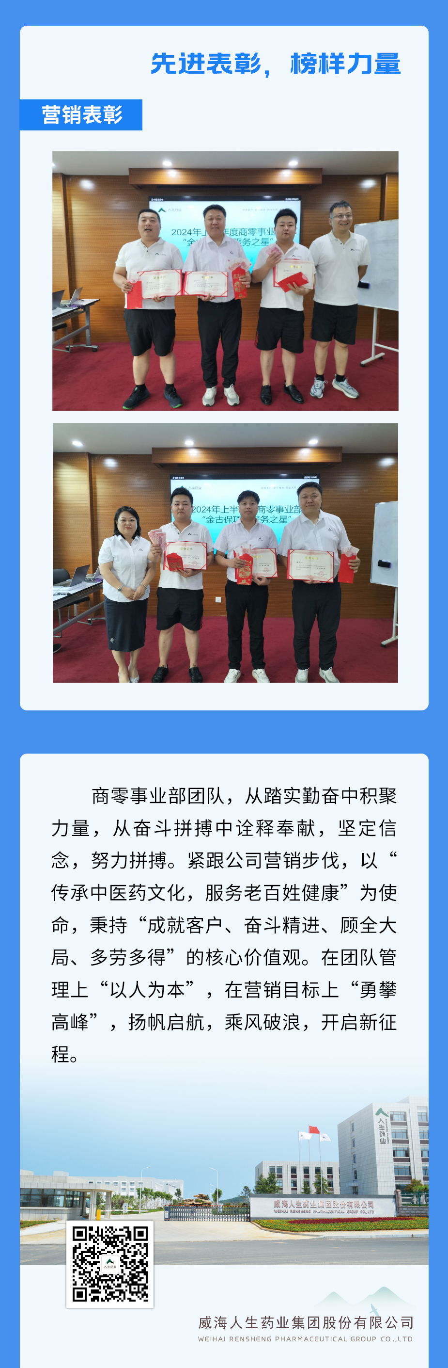 BG����(�й�)�ٷ���վ