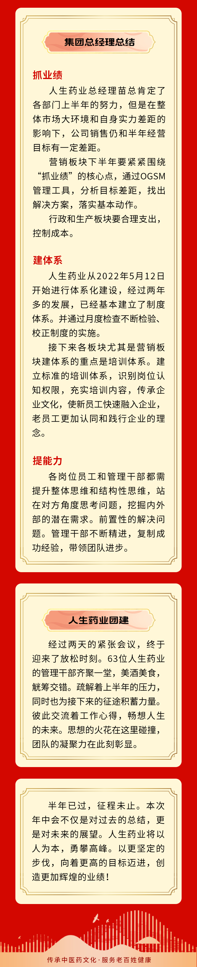 BG����(�й�)�ٷ���վ